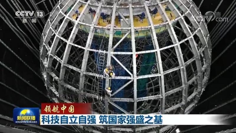 科技服务软件选型，别让功能清单骗了你