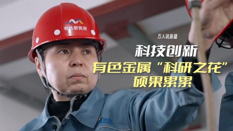 企业级ERP免费版的真实应用边界